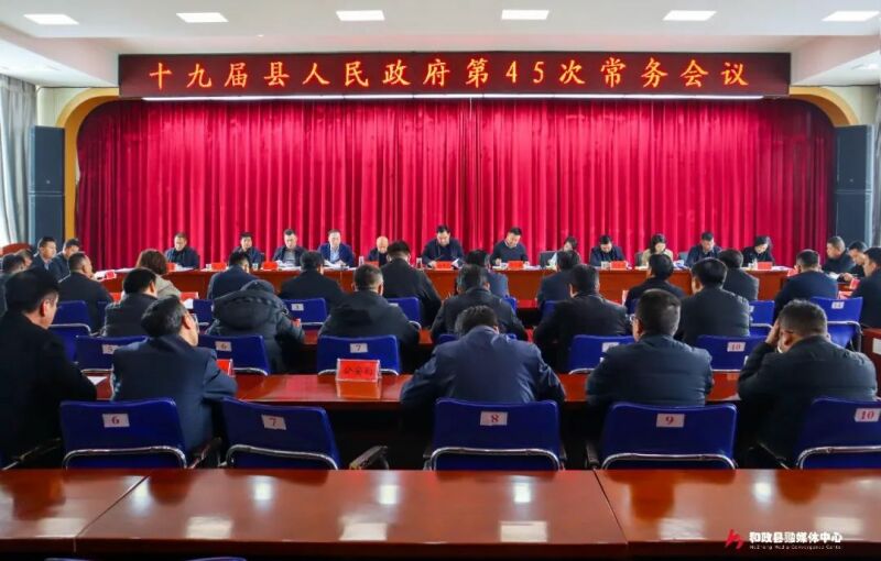 微信圖片_20250226091752.jpg